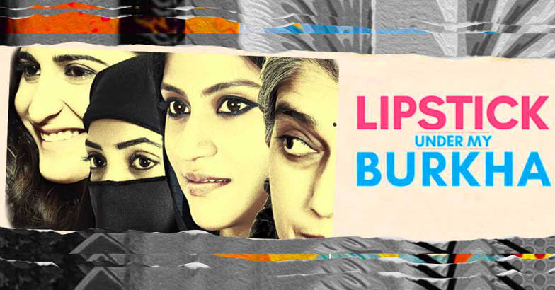 Rosy dreams rosy dreams: On Lipstick Under My Burkha