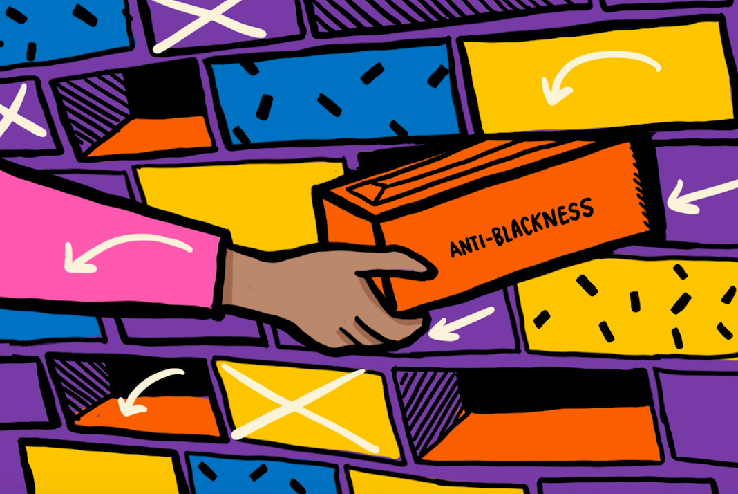 Queeries: how can I, as a non-black person of colour, help dismantle anti-blackness?